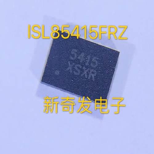ISL85415FRZ ISL85415 丝印5415 全新QFN12 质量保证