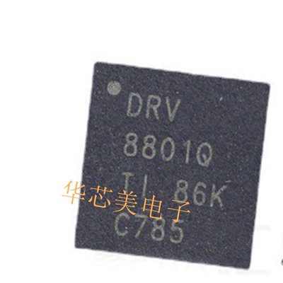 电桥驱动器DRV8801Q  DRV8801QRTYRQ1  WQFN-16 全新原装