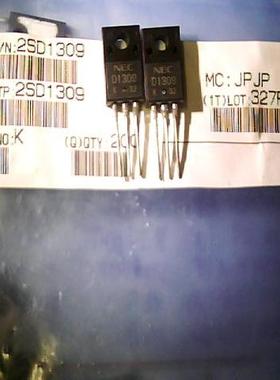 三极管2SD1309   D1309   TO-220   全新原装