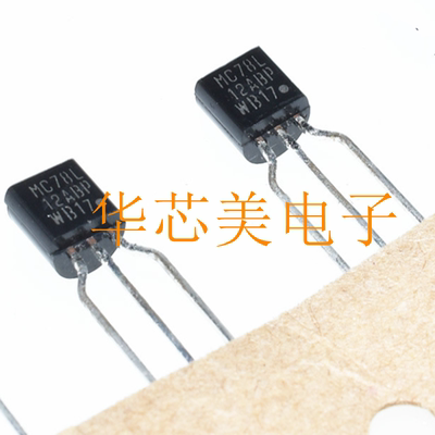 MC78L12ABPRPG 线性稳压器三极管MC78L12ABP TO-92 全新原装