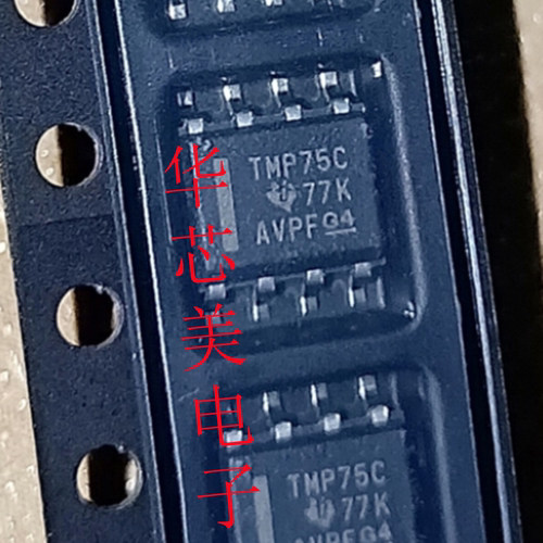 TMP75CIDR  TMP75C  SOP-8 数字温度感测器 全新原装