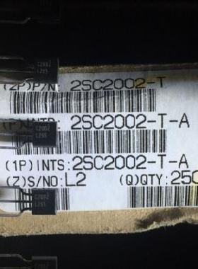 三极管2SC2002-T  2SC2002-L  2SC2002-M  C2002   TO-92全新原装