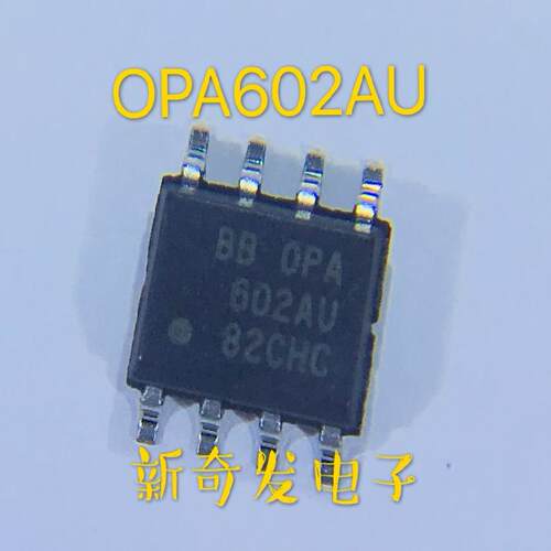 OPA602AU OPA602U SOP8 高速运算放大器芯片 进口现货