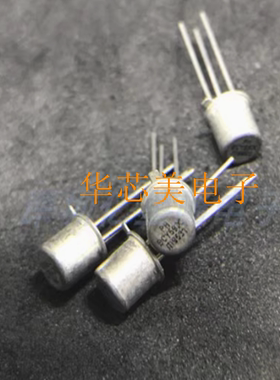 全新原装BCY59X  三极管 TO-18 45V0.2A