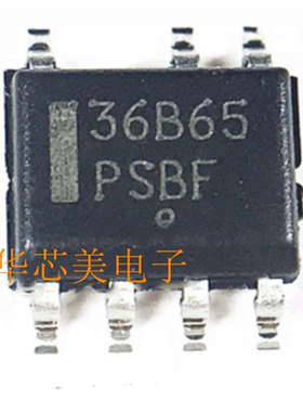 全新原装36B65 36865 NCP1236BD65R2G 电源管理芯片 SOP-8