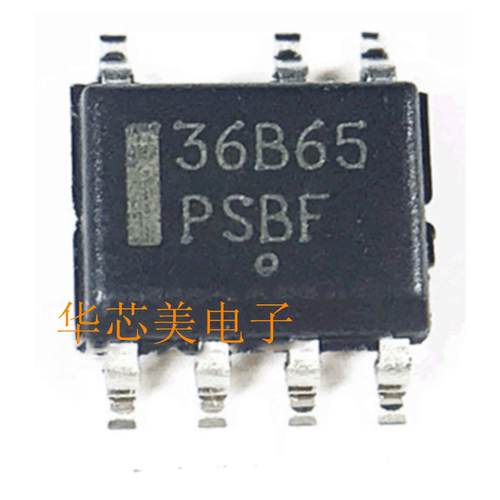 全新原装36B65 36865 NCP1236BD65R2G 电源管理芯片 SOP-8
