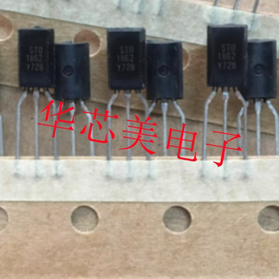 STD1862  D1862  D1862-Y  1862三极管 TO-92  全新原装