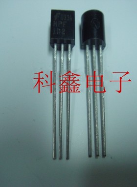 三极管MPF102   102   TO-92  全新原装