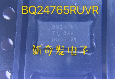 电池充电器芯片 BQ24765RUVR BQ24765 QFN34 全新进口