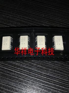 光耦HCPL-315J   A315J   HCPL315J  SOP12全新原装现货