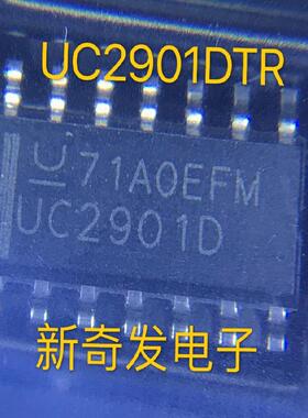 UC2901D UC2901DTR SOP-14 电子元器件 ic芯片 全新进口原装 直拍