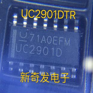 UC2901D UC2901DTR SOP-14 电子元器件 ic芯片 全新进口原装 直拍