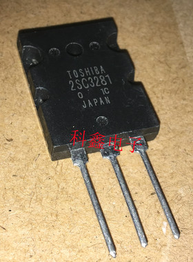 大功率三极管2SC3281 音频功放配对管 2SA1302 进口全新原装