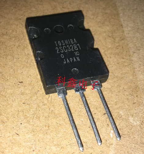 大功率三极管2SC3281 音频功放配对管 2SA1302 进口全新原装