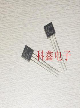 小功率三极管PN4355   4355   TO-92   全新原装
