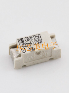 快速熔断保险丝OMF250  F250ma  400ma  800ma AL250V 全新原装
