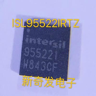 ISL95522IRTZ-T ISL95522IRTZ  全新原装一个起拍