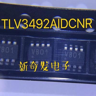TLV3492AIDCNR TLV3492AIDCNT 校验器芯片 网版印刷VBO1 全新可直