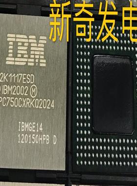 电脑CPU IBM25PPC750CXKQ2024 原装正品 PPC750CXKQ2024