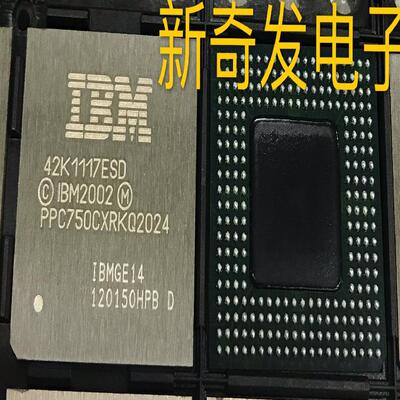 电脑CPU IBM25PPC750CXKQ2024 原装正品 PPC750CXKQ2024
