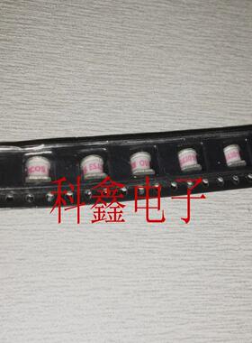 GDT放电管/防雷管B88069X7801T902   ES420XSMD  ES420 全新原装