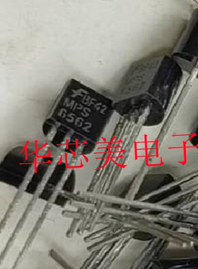 三极管MPS6562  6562  TO-92 全新原装仙童