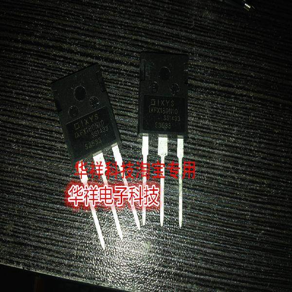 场效应管IXFX180N10  180N10  TO-247全新原装