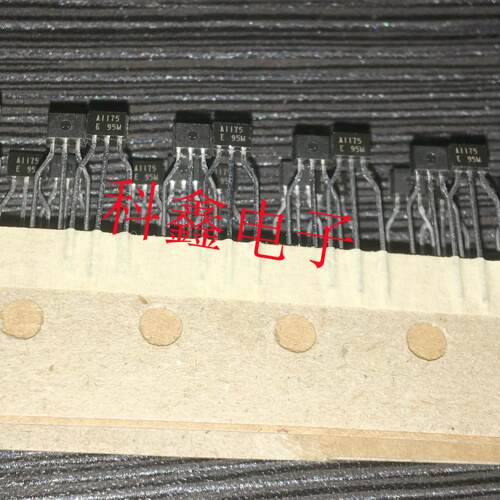 三极管2SA1175   A1175  TO-92  全新原装