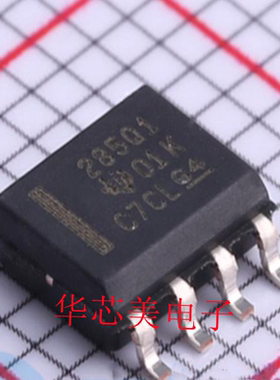 INA285AQDRQ1  285Q1 SOP8 稳流/电流管理芯片 全新原装