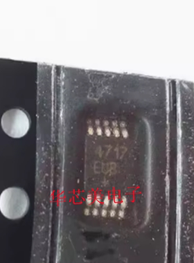 MAX4717EUB丝印4717EUB  4717 MAX4717  MSOP10 模拟开关全新原装
