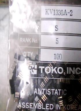 KV1330A-2    KV1330A   直插330   TO-92  全新原装现货