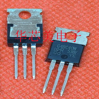 IRG4BC40W   G4BC40W  TO-220IGBT场效应管 全新原装