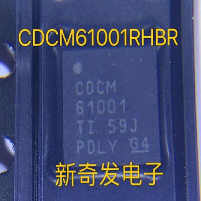 CDCM61001RHBR QFN32 CDCM61001 频率合成器  正品