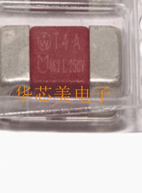 红色陶瓷贴片保险丝T4A  4A  462L250V  350V 延时462全新原装