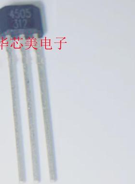 MT4507 丝印4507线性霍尔传感器 TO-92S 全新原装