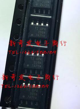OPA209AIDR /BB SOP/SOIC8 精密运算放大器 仪表运放芯片IC
