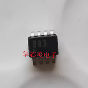 OPA2683  OPA2683IDCNR 丝印B83 运算放大器 SOT-23-8 全新原装
