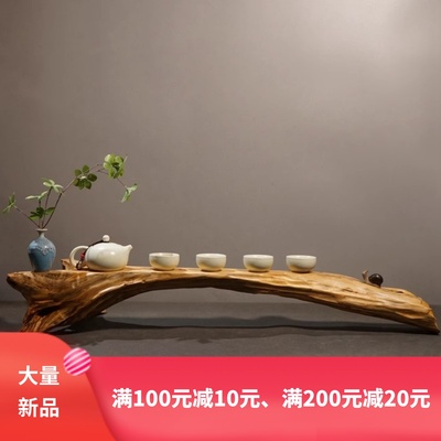 风化枯木摆件装饰品2 崖柏根雕根艺盆景底座茶道茶室茶桌干泡茶台