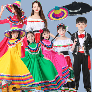 六一节墨西哥儿童舞台演出服儿童成人女大摆裙民族艺术节表演服装