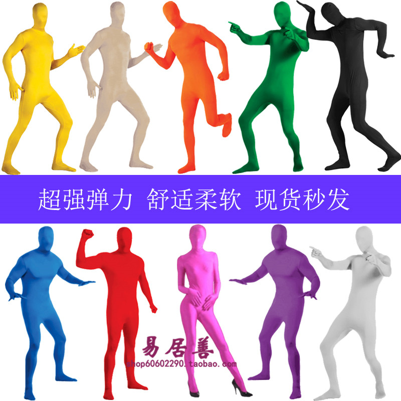 万圣节COS隐形衣成人透明衣舞台黑衣人忍者隐身衣成人隐形人服装