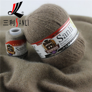 上海三利貂绒线貂绒毛线安格鲁团正品围巾手编山羊绒线貂绒衫中粗