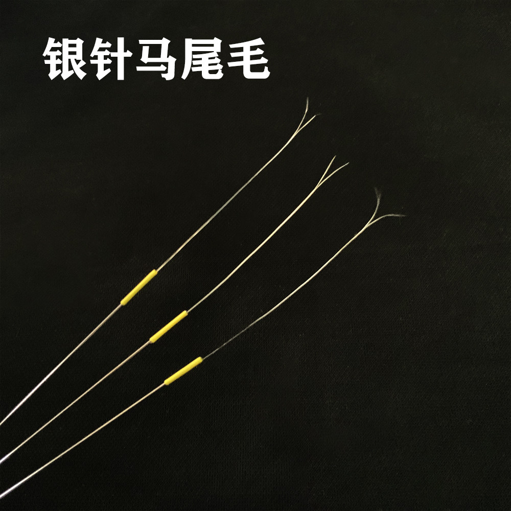 银针开叉马尾毛棒杨波采耳总部专业工具高级清扫耳道打圈圈挖耳勺,家庭/个人清洁工具,耳勺,淘宝优惠券,粉丝福利购,淘宝优惠卷