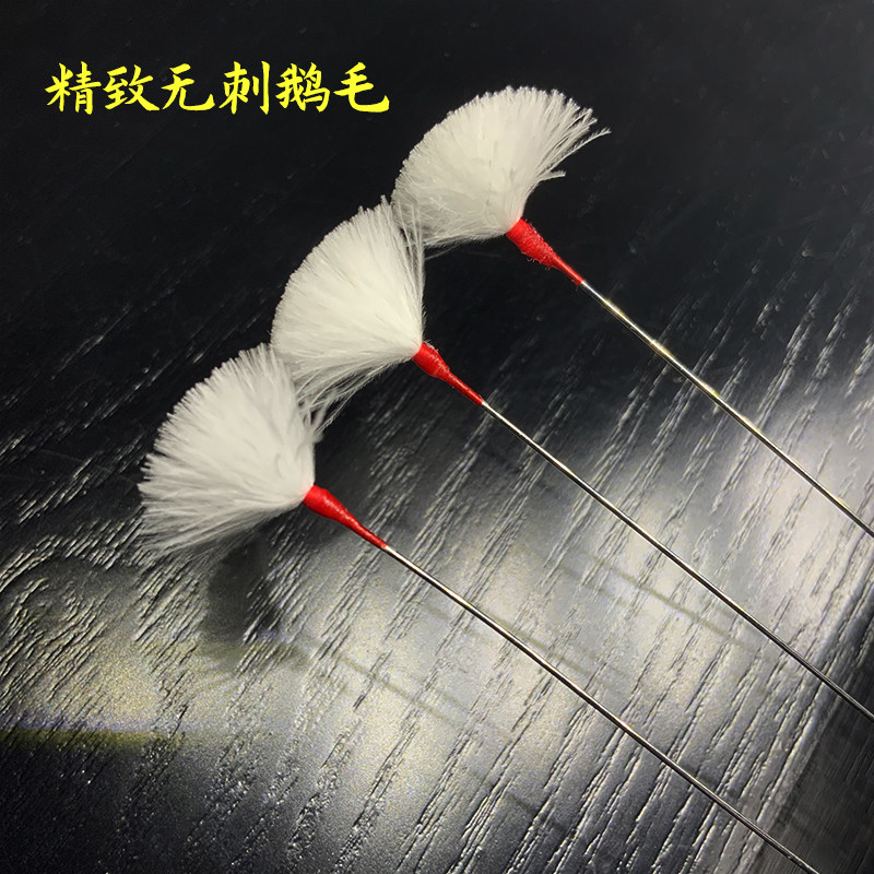 银针弹力软毛采耳工具