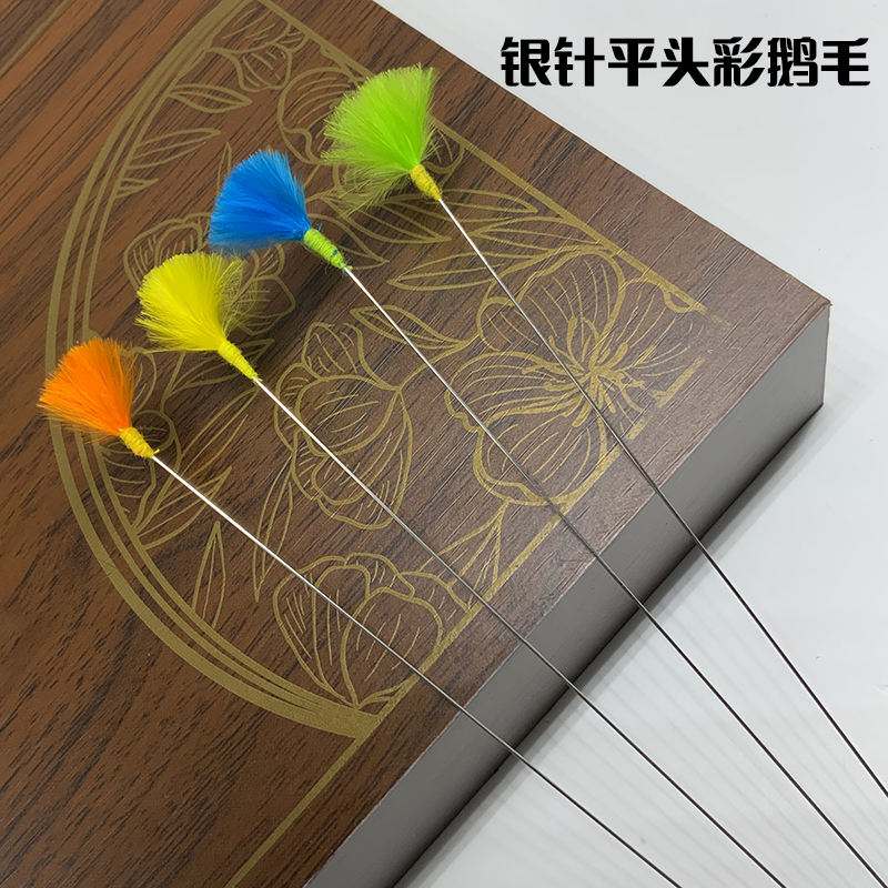 银针鹅毛棒专业挖耳勺