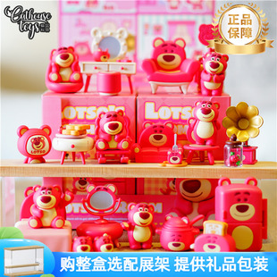 迪士尼玩具总动员女孩礼物 房间系列盲盒正版 正版 52toys草莓熊