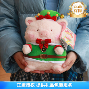 罐头猪lulu猪圣诞使者毛绒玩偶冬日公仔圣诞树挂件圣诞树装饰礼物