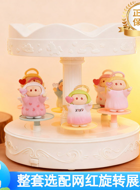 现货右右酱盲盒指环爱神系列MINISO名创优品iconbox手办女孩礼物