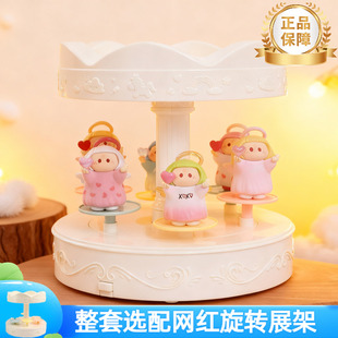 现货右右酱盲盒指环爱神系列MINISO名创优品iconbox手办女孩礼物