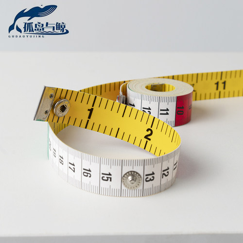 【按扣加宽款】双面裁缝软皮尺一米五市尺三围量卷尺腰围德国精工