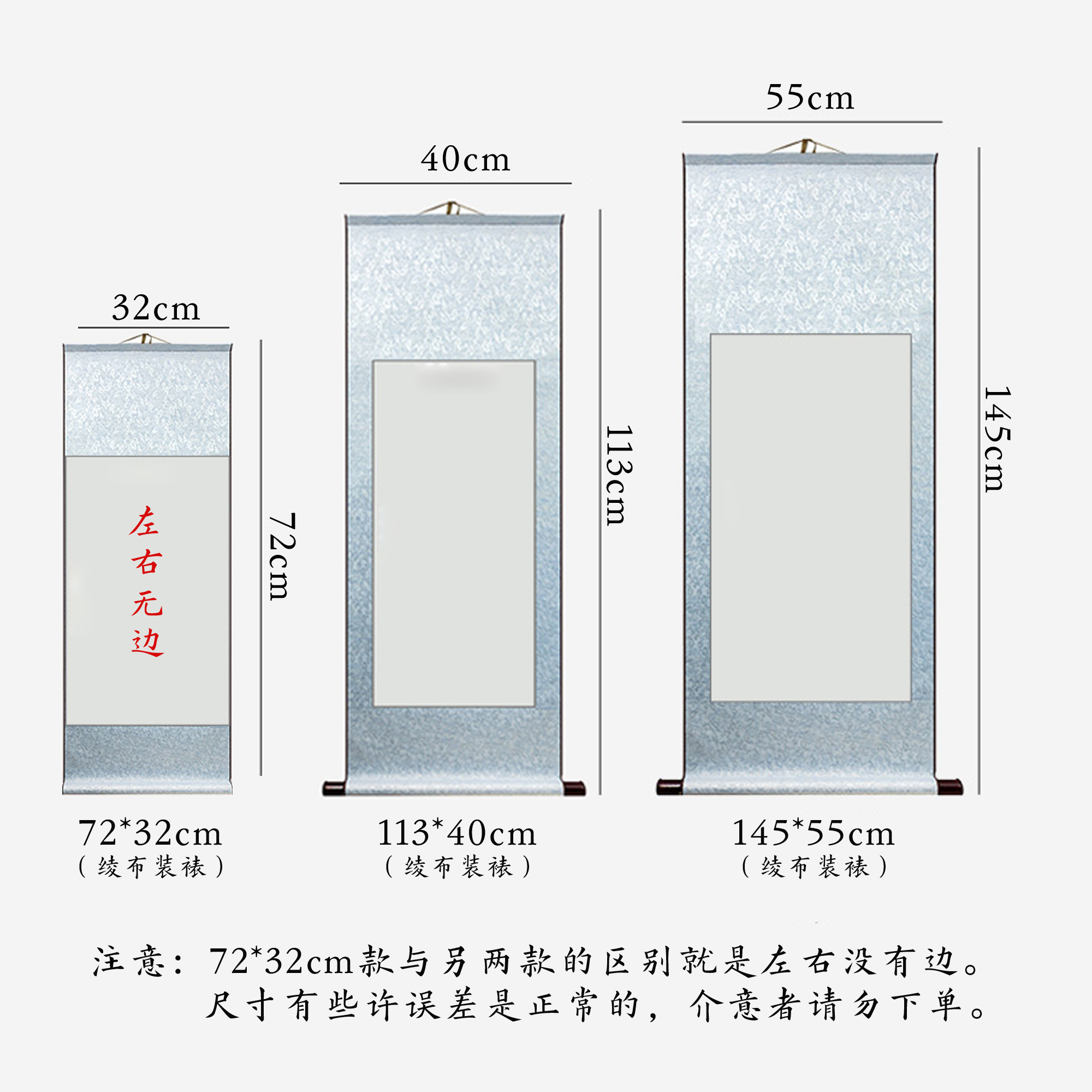 形而上者谓之道形而下者谓之器客厅书法挂画办公室书房手写字画